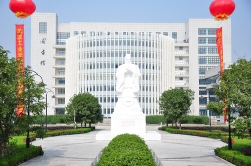 武汉轻工大学图书馆