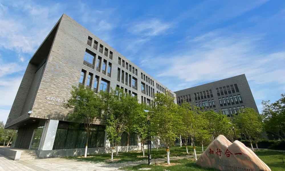 北京建筑大学学院楼