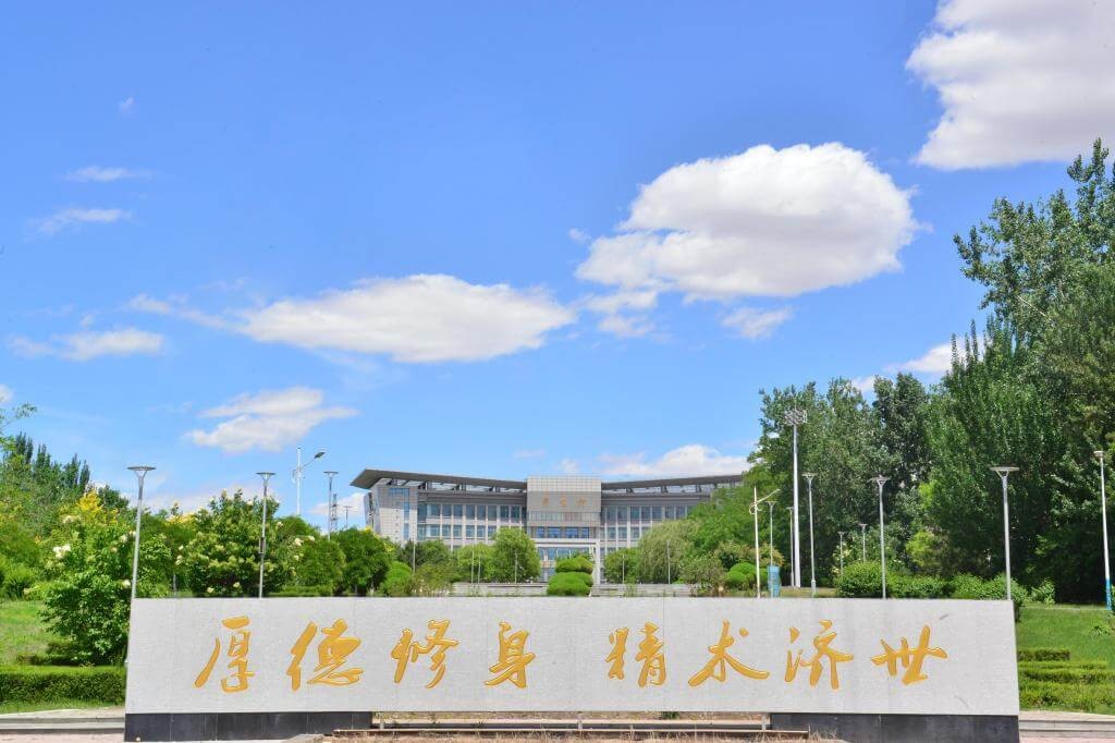 锦州医科大学图书馆风采