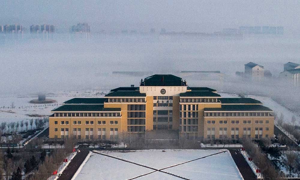 哈尔滨医科大学图书馆