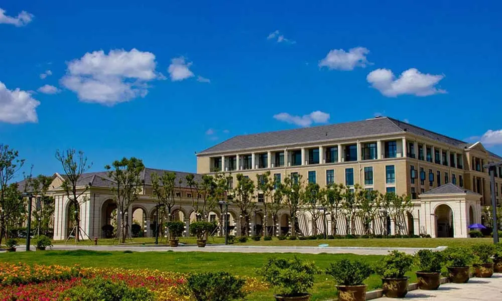 浙江海洋大学花园
