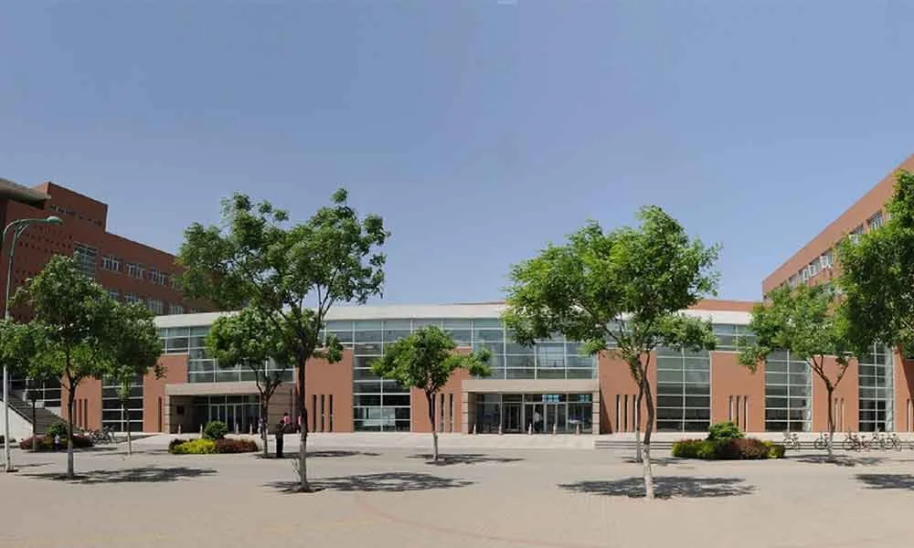 山西大学理科楼