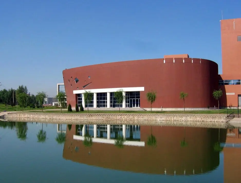 山西大学美术楼