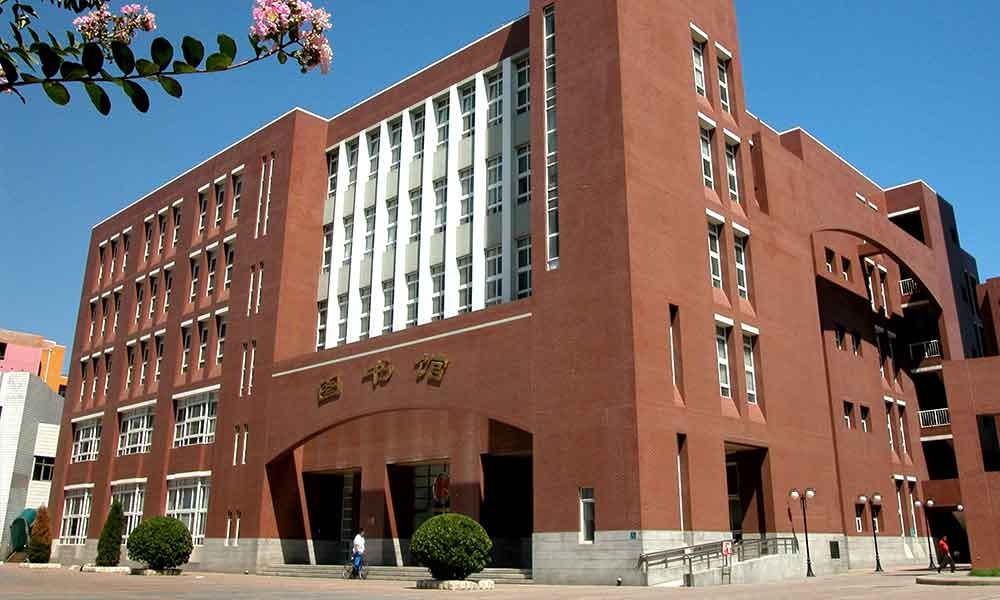 天津医科大学图书馆