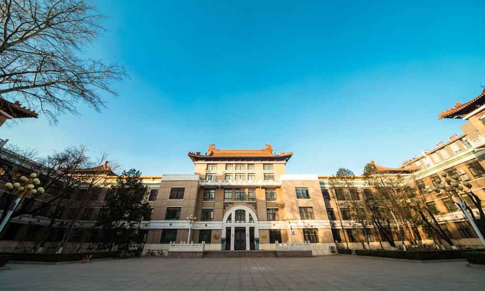 中國礦業大學(北京)民族樓