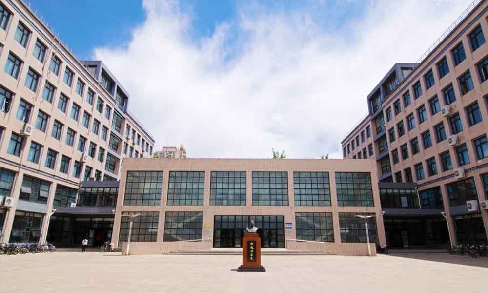 中国矿业大学(北京)学院路校区教学楼