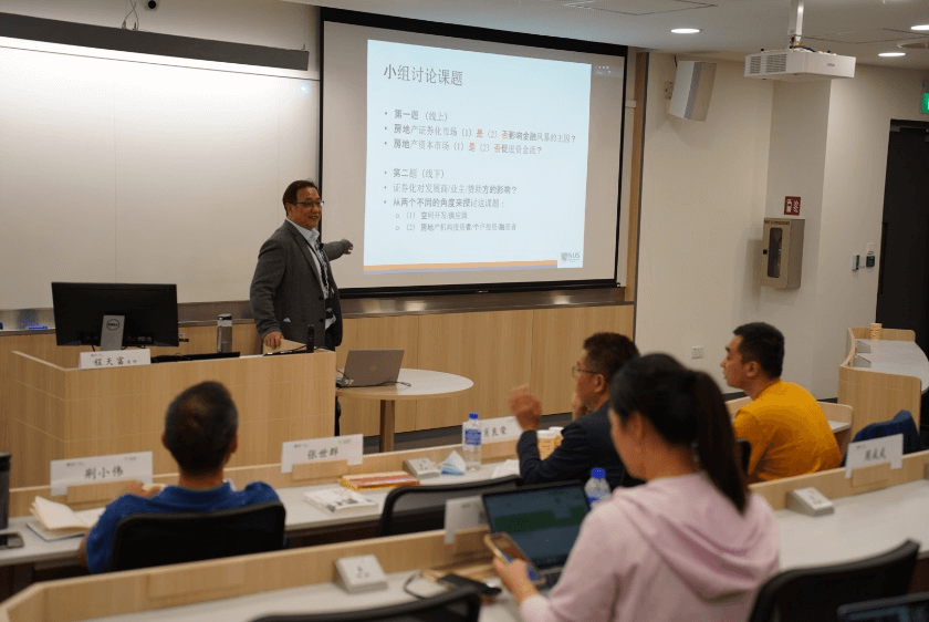 新加坡国立大学中文EMBA11月学段课堂报道