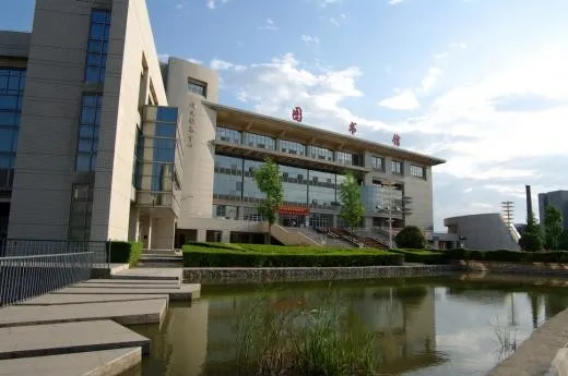 西安邮电大学长安校区图书馆