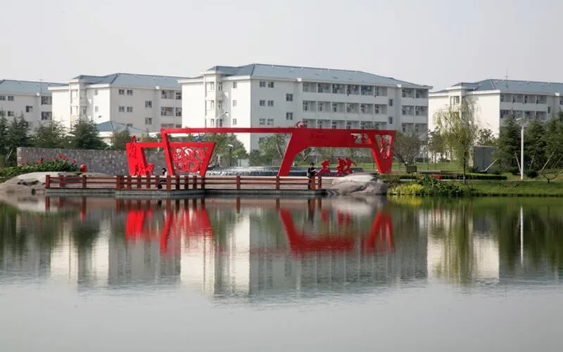 安徽师范大学风景