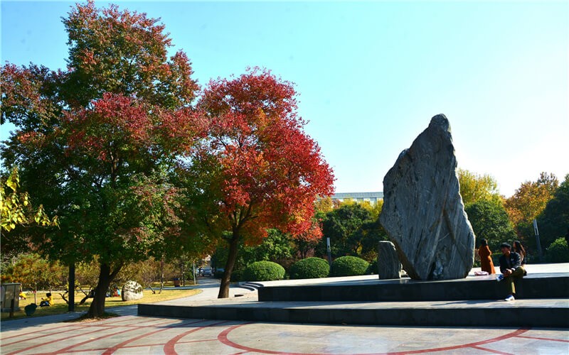 河南师范大学公园