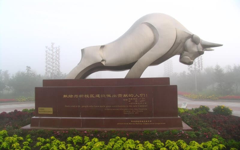 黑龍江科技大學雕刻