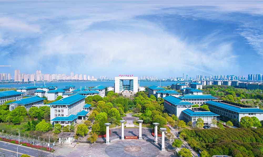 湖北中医药大学风景