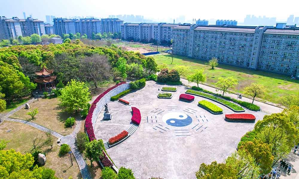 湖北中医药大学八卦阵