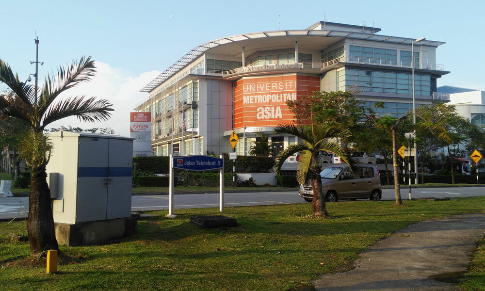 马来西亚亚洲城市大学一角