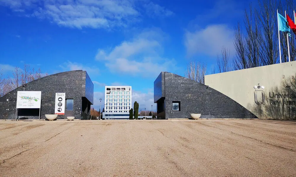 胡安卡洛斯国王大学大门