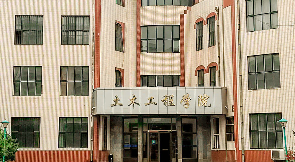 内蒙古工业大学教学楼