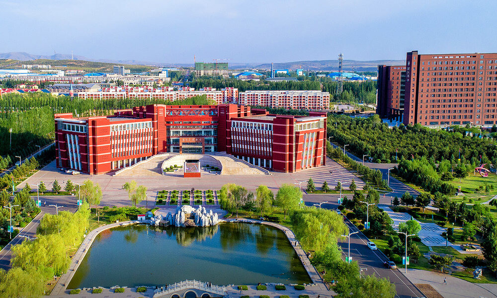 内蒙古师范大学校园