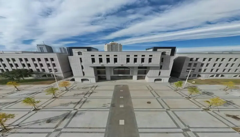 辽宁工程技术大学广场