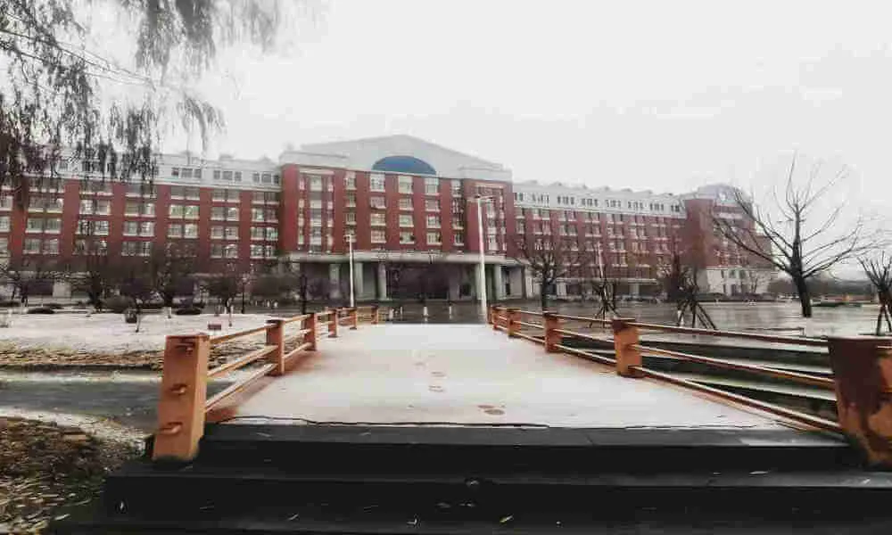 辽宁工程技术大学雪景