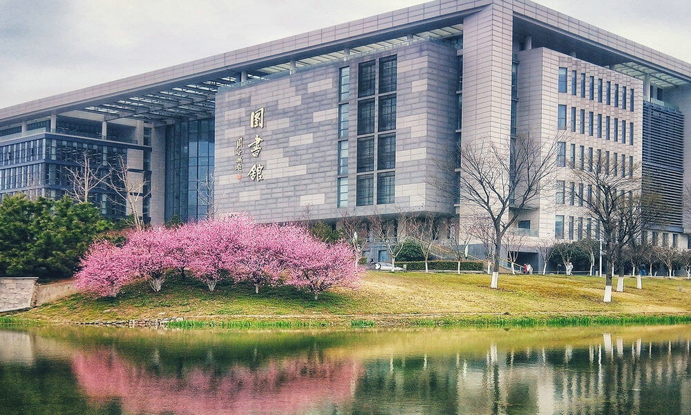 江苏大学风景