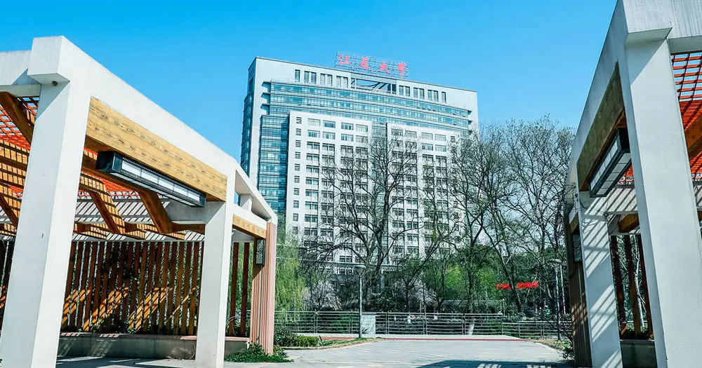 江苏大学凉亭