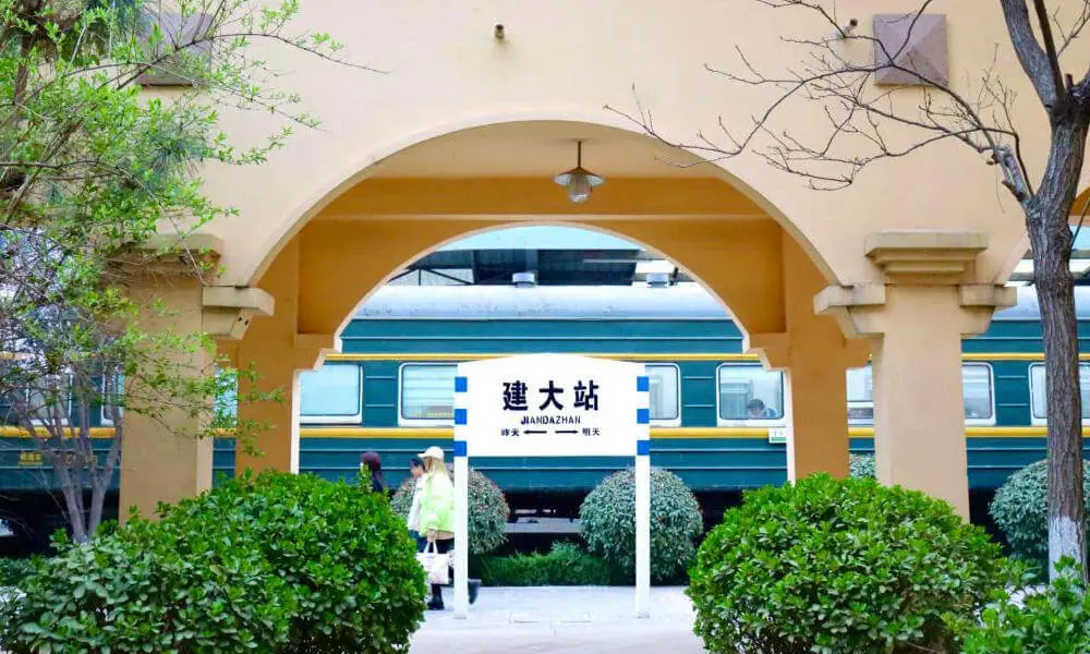 山东建筑大学风景