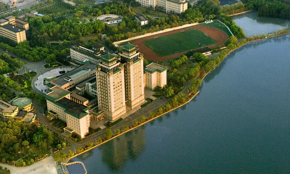 中南民族大学校园