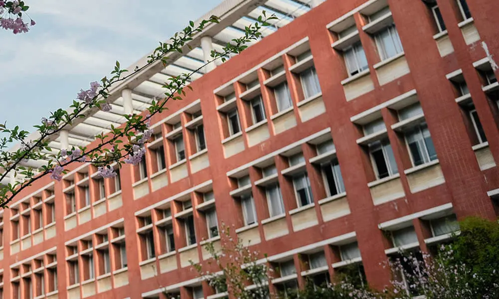 长沙理工大学教学楼