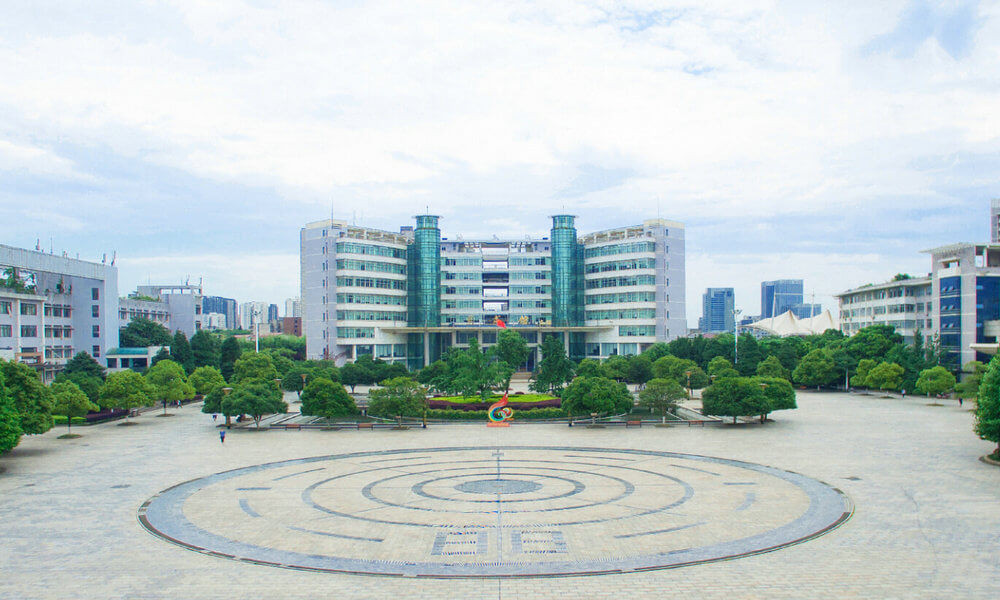 中南林业科技大学广场