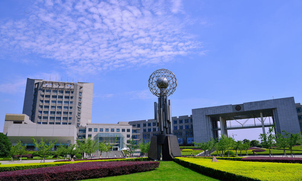 西南石油大学校园