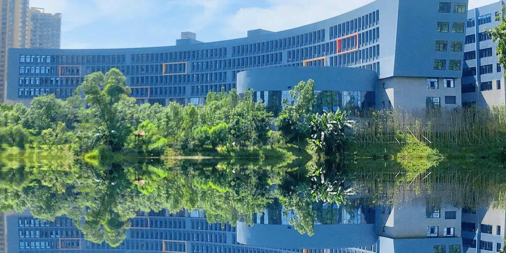 重庆师范大学风景