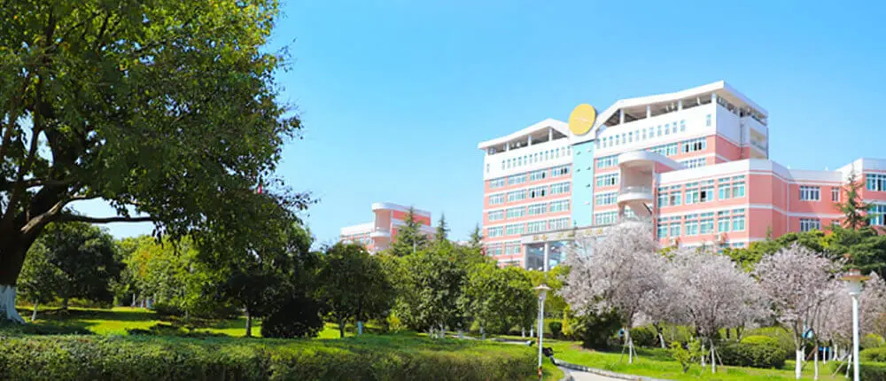 西华师范大学校园