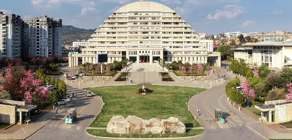 云南农业大学风景