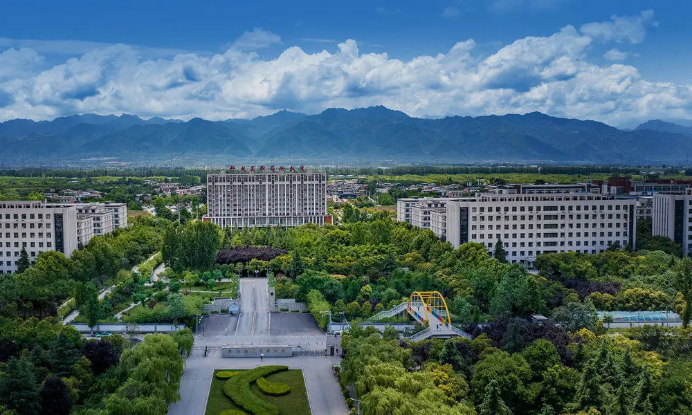 西安科技大学校园