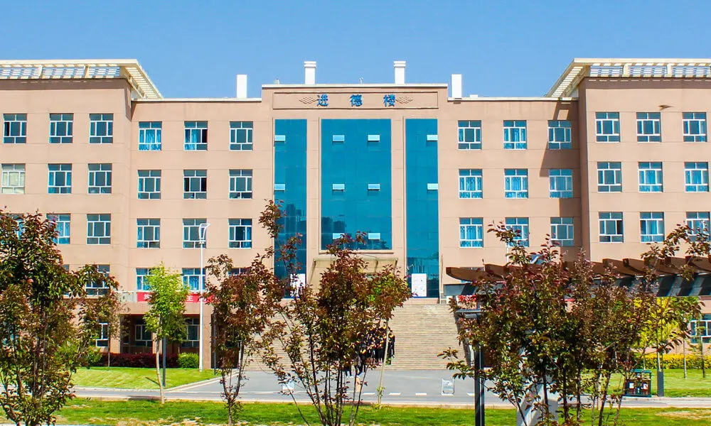 青海民族大学教学楼