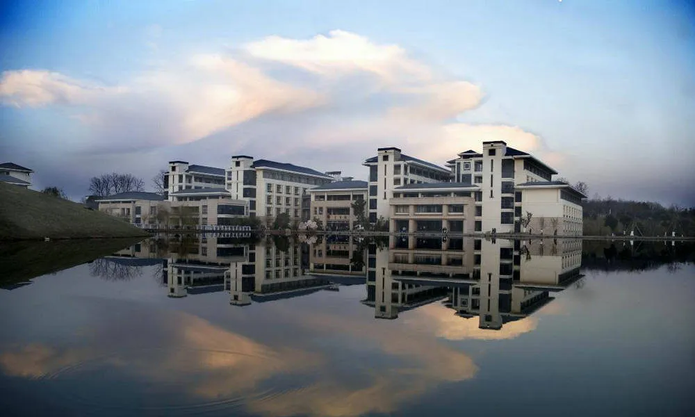 南京审计大学教学楼