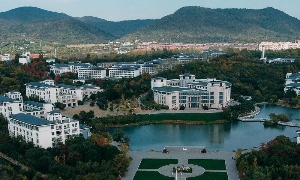 南京审计大学校园