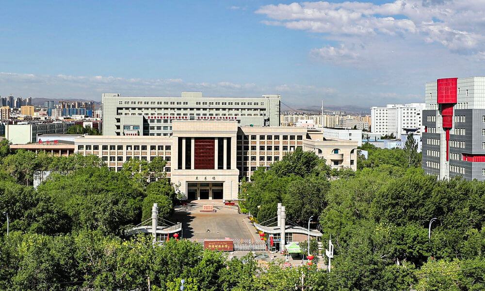 新疆財經大學校園