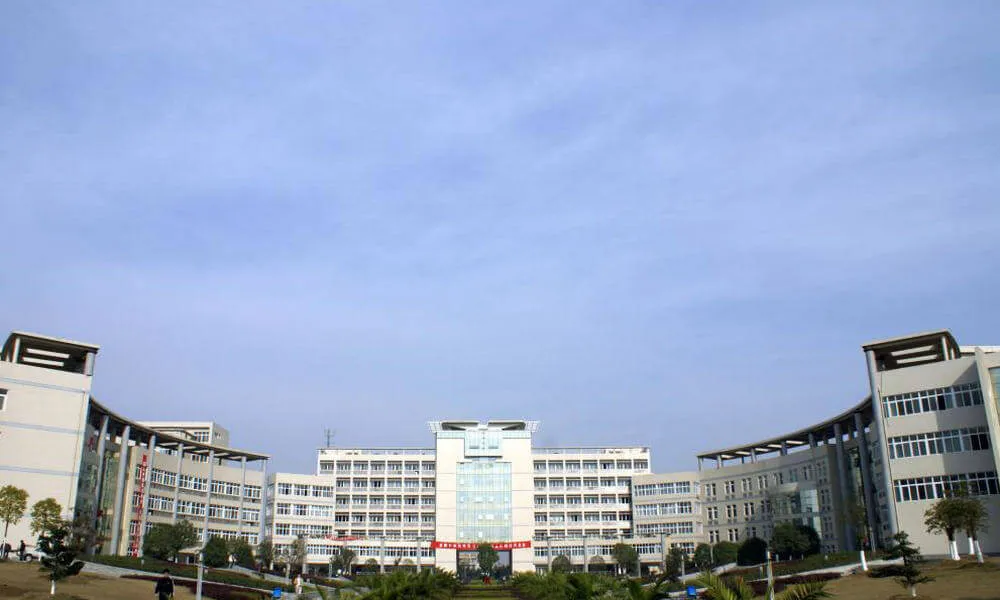 三峡大学教学楼