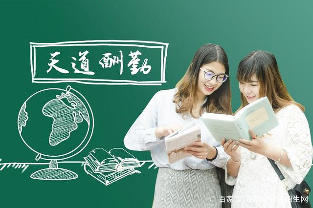 重磅消息！2020年國家線公布和調(diào)劑系統(tǒng)開放預(yù)計時間！