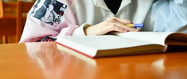 中南民族大学在职研究生分数线每年都一样吗？