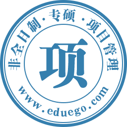 项目管理非全日制研究生
