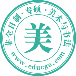非全日制-美术与书法