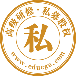私募股权在职研究生