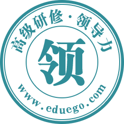 领导力在职研究生