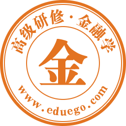金融学在职研究生