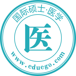医学国际硕士