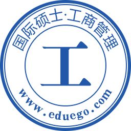 工商管理国际硕士
