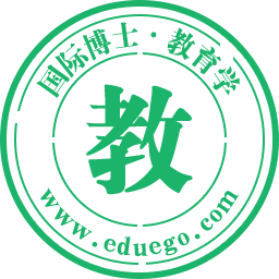 教育学在职研究生
