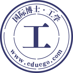 国际博士-工学